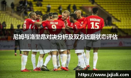 zoty中欧官方网站