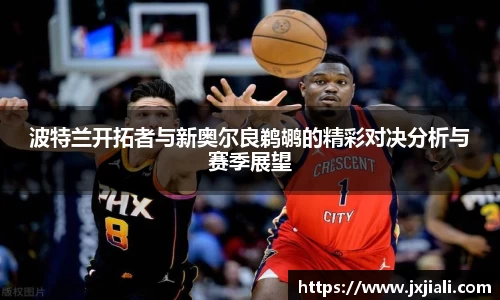 zoty中欧官网