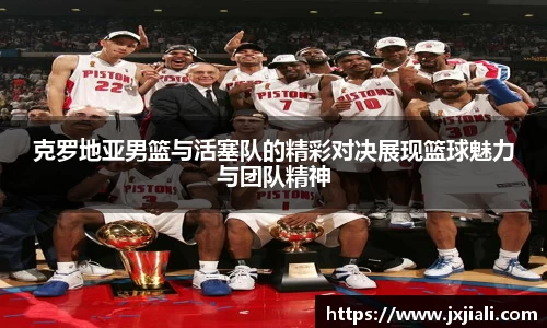 zoty中欧官方网站