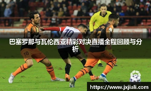 zoty中欧官网