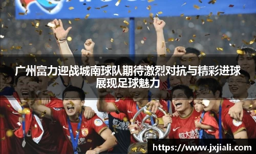 zoty中欧官方app下载