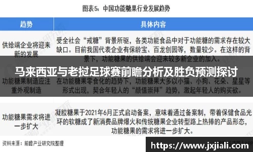 zoty中欧