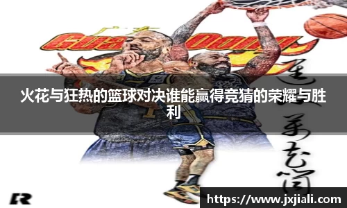 zoty中欧官方网站
