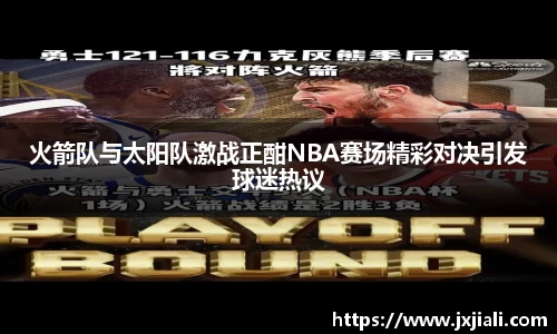 zoty中欧
