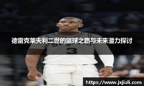 zoty中欧官方app下载
