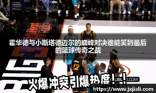 zoty中欧