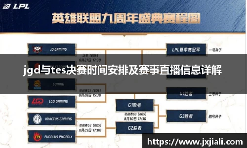 zoty中欧官方网站