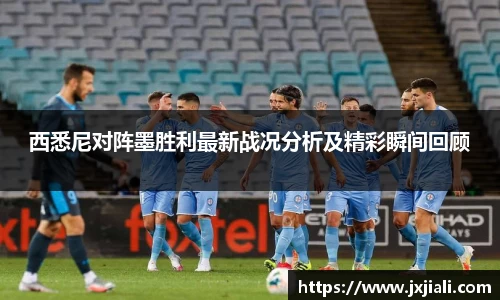 zoty中欧官网
