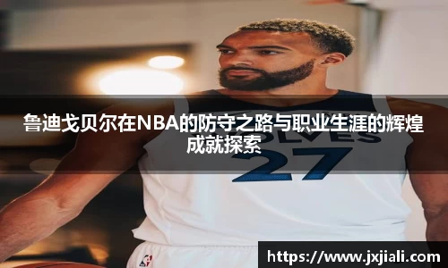 zoty中欧官方网站
