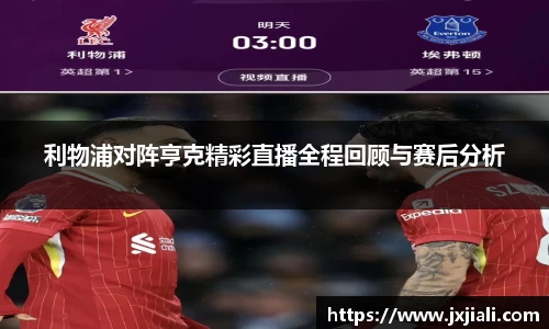 zoty中欧官方app下载