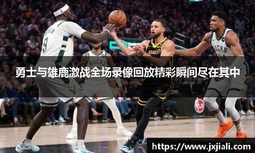 zoty中欧官方app下载