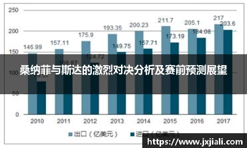zoty中欧官网