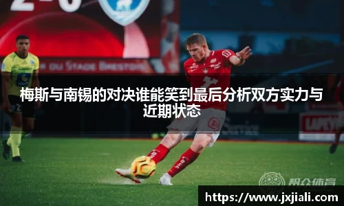 zoty中欧官网