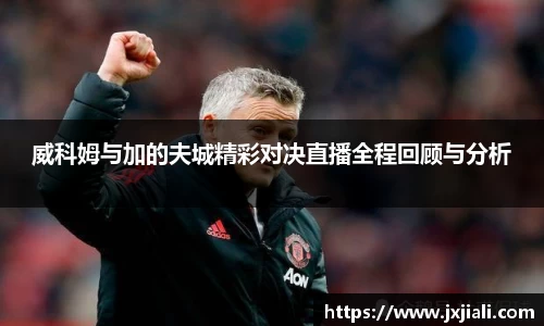 zoty中欧官方app下载