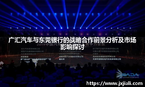 zoty中欧