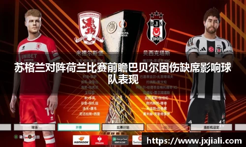 zoty中欧官网