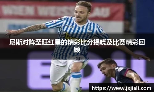 zoty中欧官网
