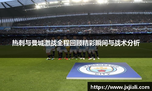 zoty中欧官方app下载