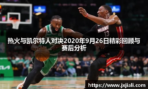 zoty中欧