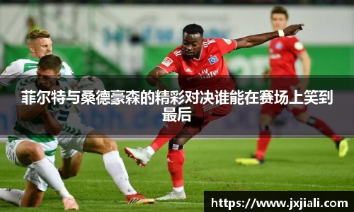 zoty中欧官方网站