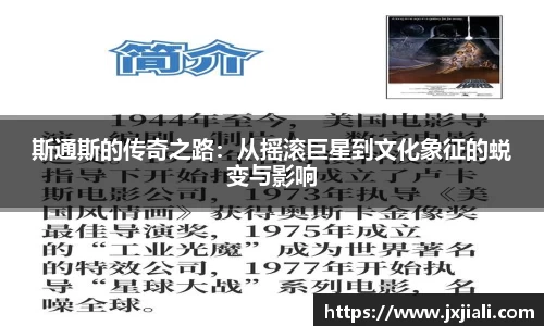 zoty中欧官方app下载