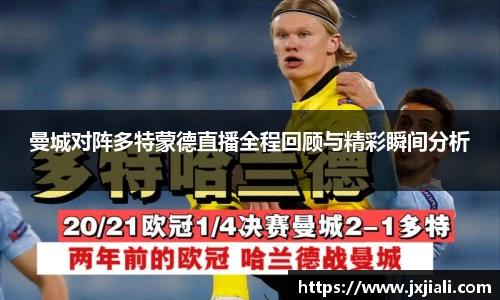 zoty中欧官方app下载