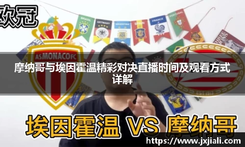 zoty中欧官方网站