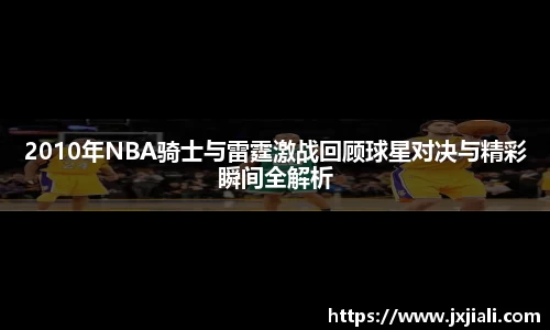 zoty中欧官方网站