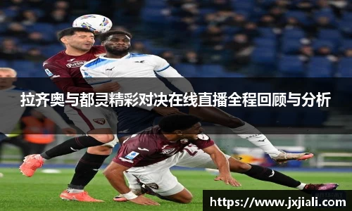 zoty中欧官网