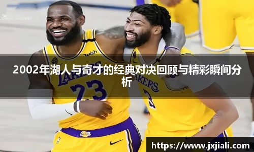 zoty中欧官网