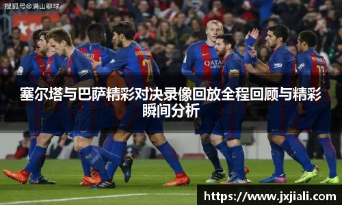 zoty中欧官方网站
