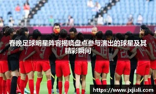 zoty中欧