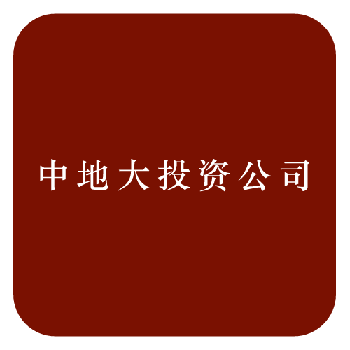 关凉语